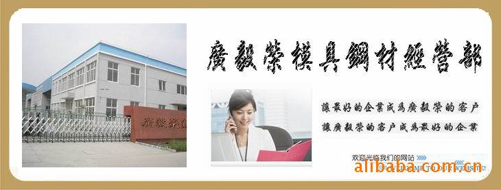 5052 進(jìn)口鋁板
